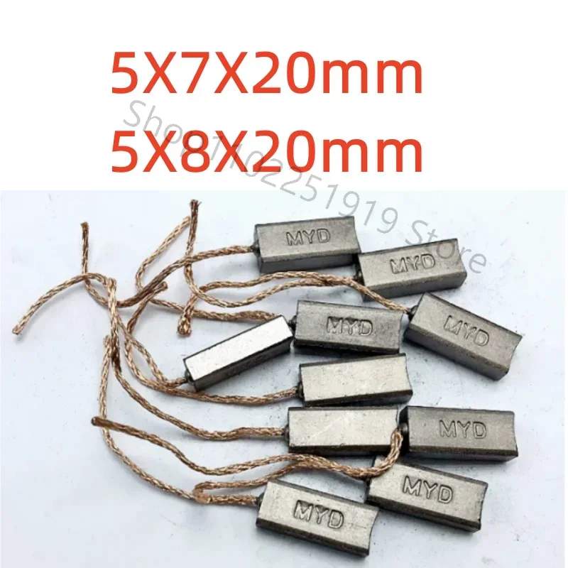 10 шт., карбоновая щетка для автомобиля 5x7x20 мм 5x8x20 мм 5*7*20 мм 5*8*20 мм
10 шт., карбоновая щетка для автомобиля 5x7x20 мм 5x8x20 мм 5*7*20 мм 5*8*20 мм