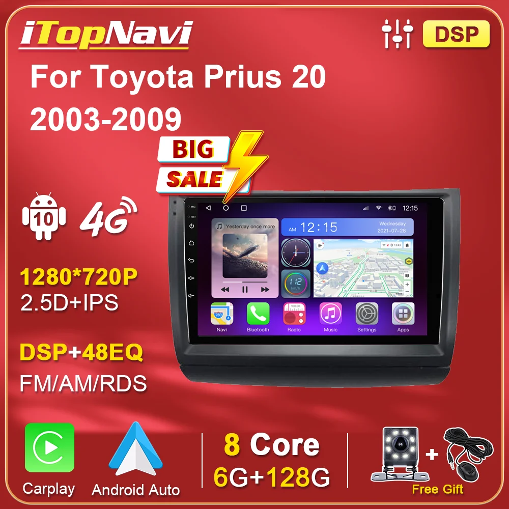 2 Din Android Car Multimedia Radio Stereo For Toyota Prius 20 2003-200 Autoradio GPS Navigation Car Player Head Unit Autostereo
2 Din Android Car Multimedia Radio Stereo For Toyota Prius 20 2003-200 Autoradio GPS Navigation Car Player Head Unit Autostereo