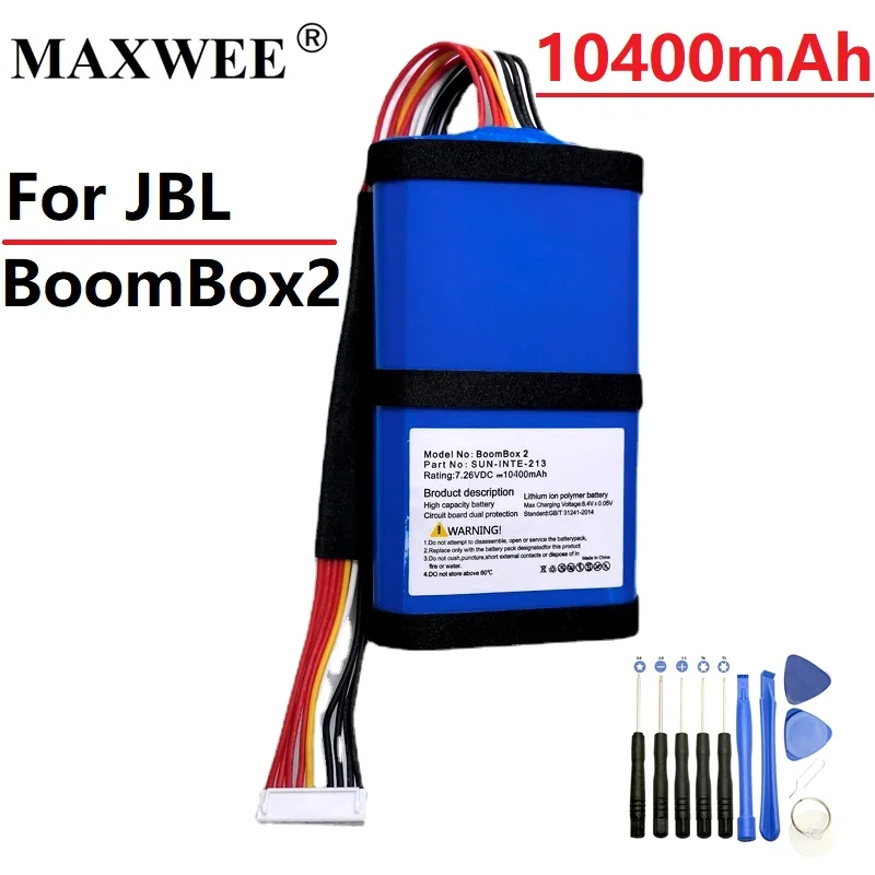 

Аккумулятор для колонки JBL Boombox 2 10400 мАч аккумулятор для JBL Boombox 2 аксессуары