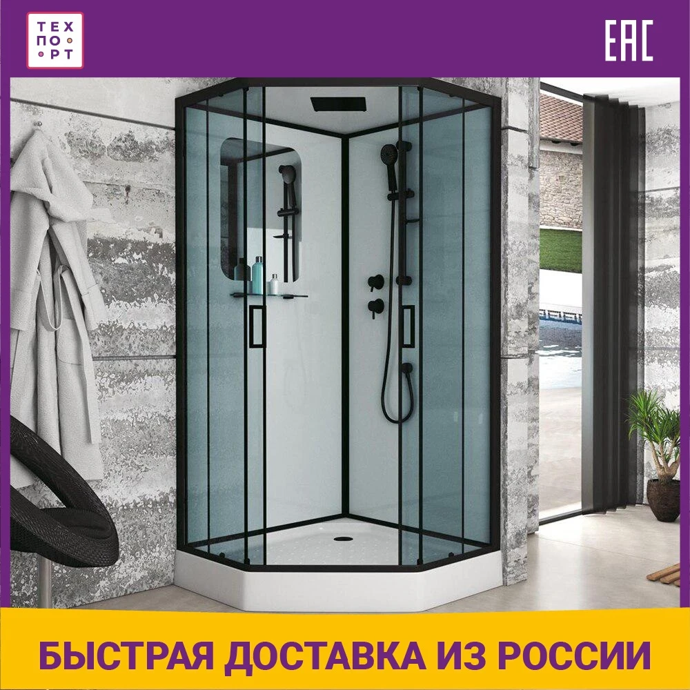 Душевая кабина Niagara NG-6902-01D черный 100х100х220 см |