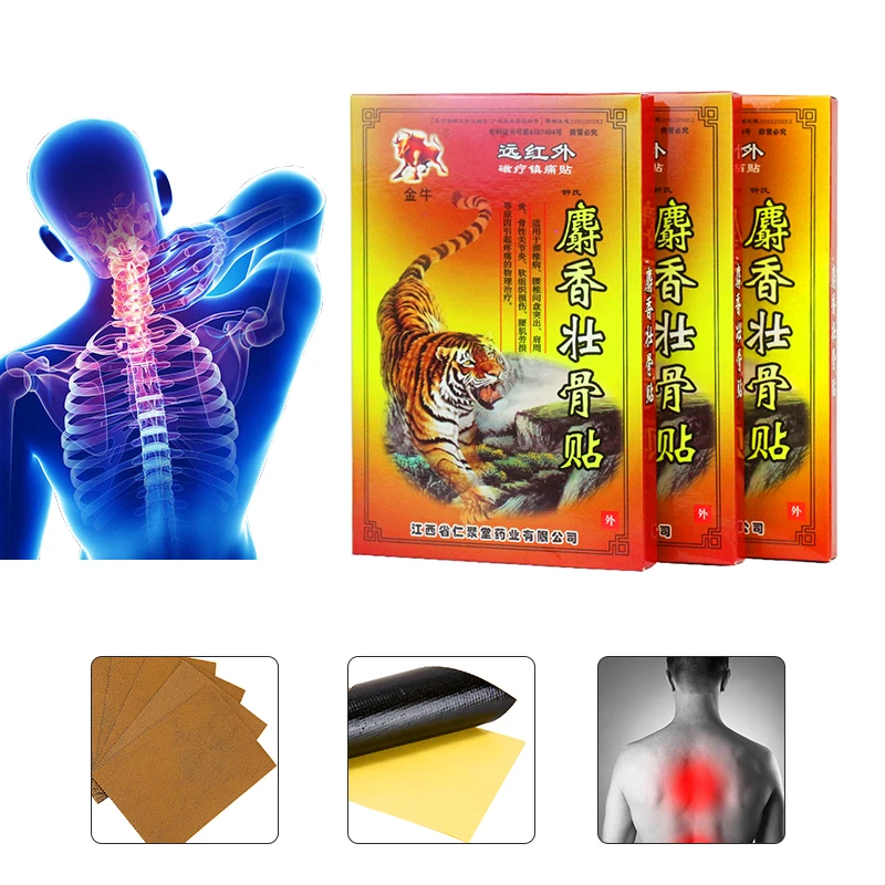 Analgesic Balm Anti Inflammatory Pain Relief Patch Herb Extract Medical Plaster Joint Cervical Spondylosis Body Pain
Analgesic Balm Anti Inflammatory Pain Relief Patch Herb Extract Medical Plaster Joint Cervical Spondylosis Body Pain