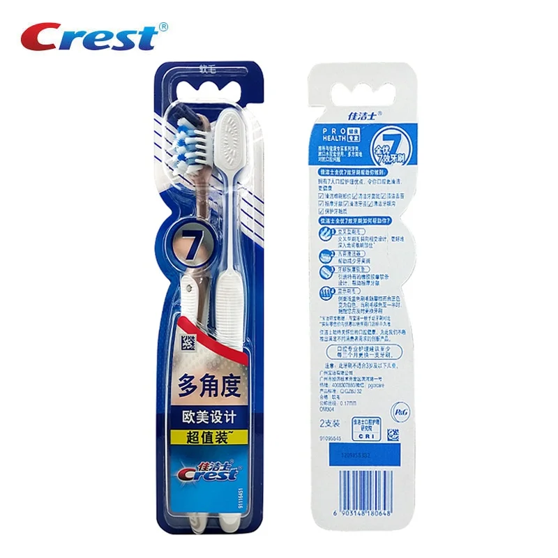 Crest Toothbrush 7 Effects ProHealth Multi-angle Bristle Oral Clean Remove Plaque Stain Manual Soft Brush
Crest Toothbrush 7 Effects ProHealth Multi-angle Bristle Oral Clean Remove Plaque Stain Manual Soft Brush