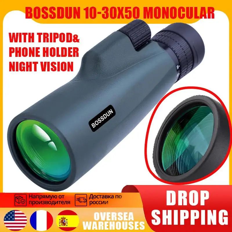 Монокулярный телескоп BOSSDUN 10-30X50, Карманный телескоп с ночным видением и зумом, для охоты, туризма, кемпинга, со штативом-держателем
Монокулярный телескоп BOSSDUN 10-30X50, Карманный телескоп с ночным видением и зумом, для охоты, туризма, кемпинга, со штативом-держателем