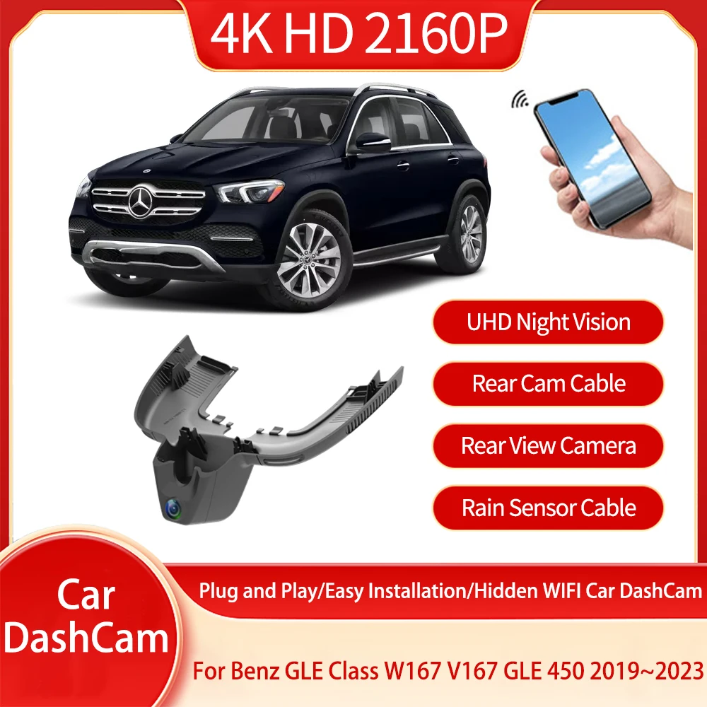 For Mercedes Benz GLE Class W167 V167 GLE 450 2019 2020 2021 2022 2023 Night Vision Recorder Camera Plug And Car Accessories
For Mercedes Benz GLE Class W167 V167 GLE 450 2019 2020 2021 2022 2023 Night Vision Recorder Camera Plug And Car Accessories
