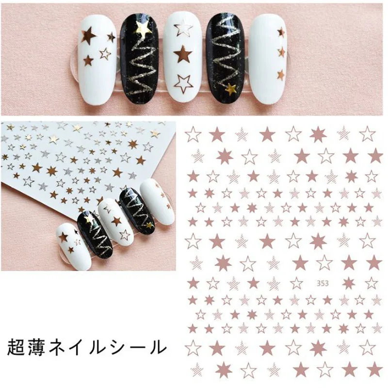 3D nail art stickers five-pointed star gold rose black white silver laser foils self-adhesive manicure peel off decals YJ008
3D nail art stickers five-pointed star gold rose black white silver laser foils self-adhesive manicure peel off decals YJ008