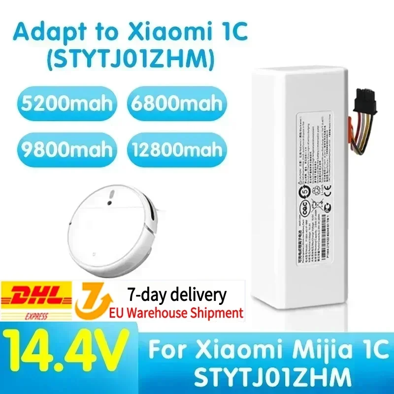 14 4 В 12800 мАч P1904-4S2P-MM аккумулятор для Xiaomi Mijia 1C STYTJ01ZHM робот-пылесос швабра