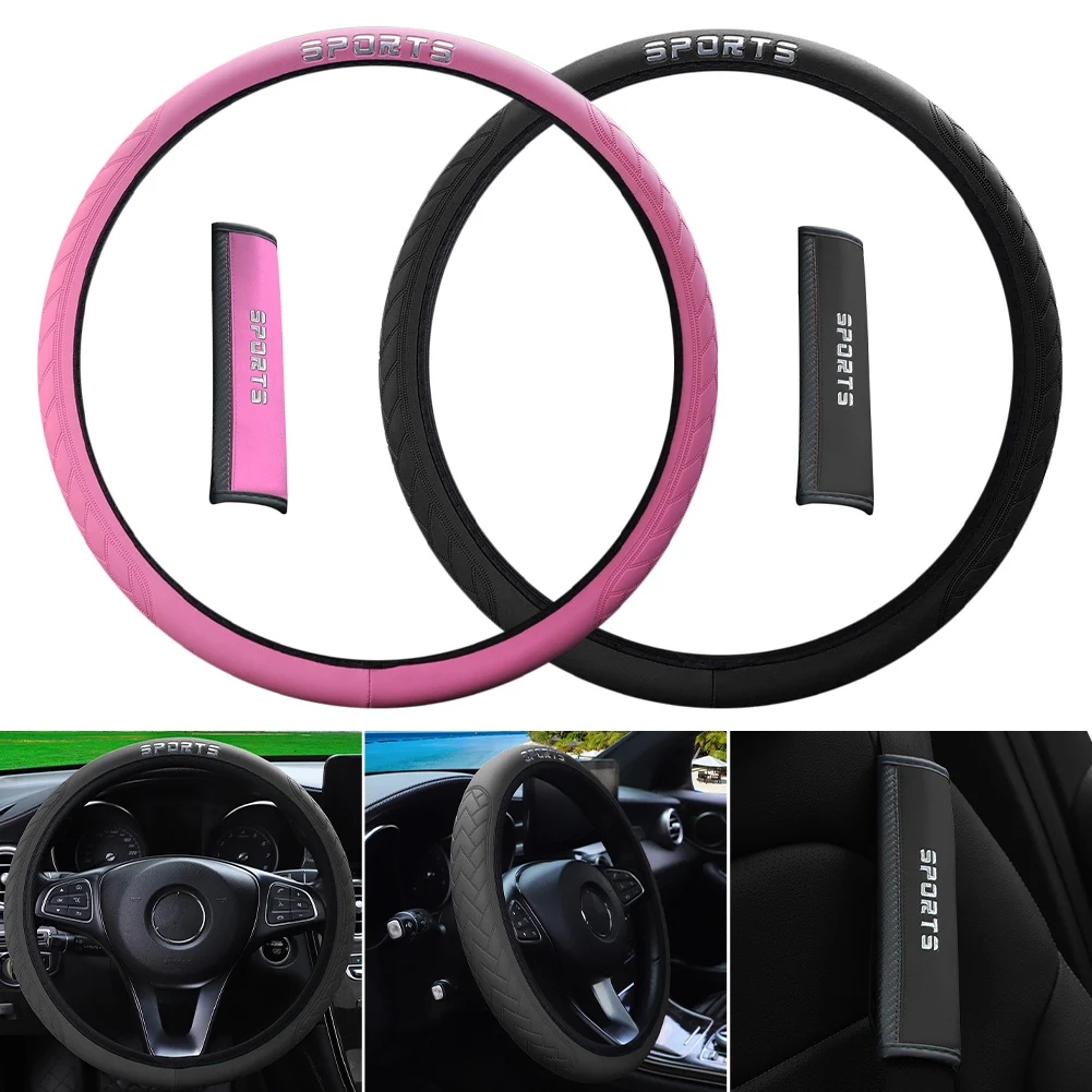 Universal Car Leather Steering wheel cover Elastic Glove Cover Texture Soft Multi Color Auto Decoration Covers Accessories
Universal Car Leather Steering wheel cover Elastic Glove Cover Texture Soft Multi Color Auto Decoration Covers Accessories