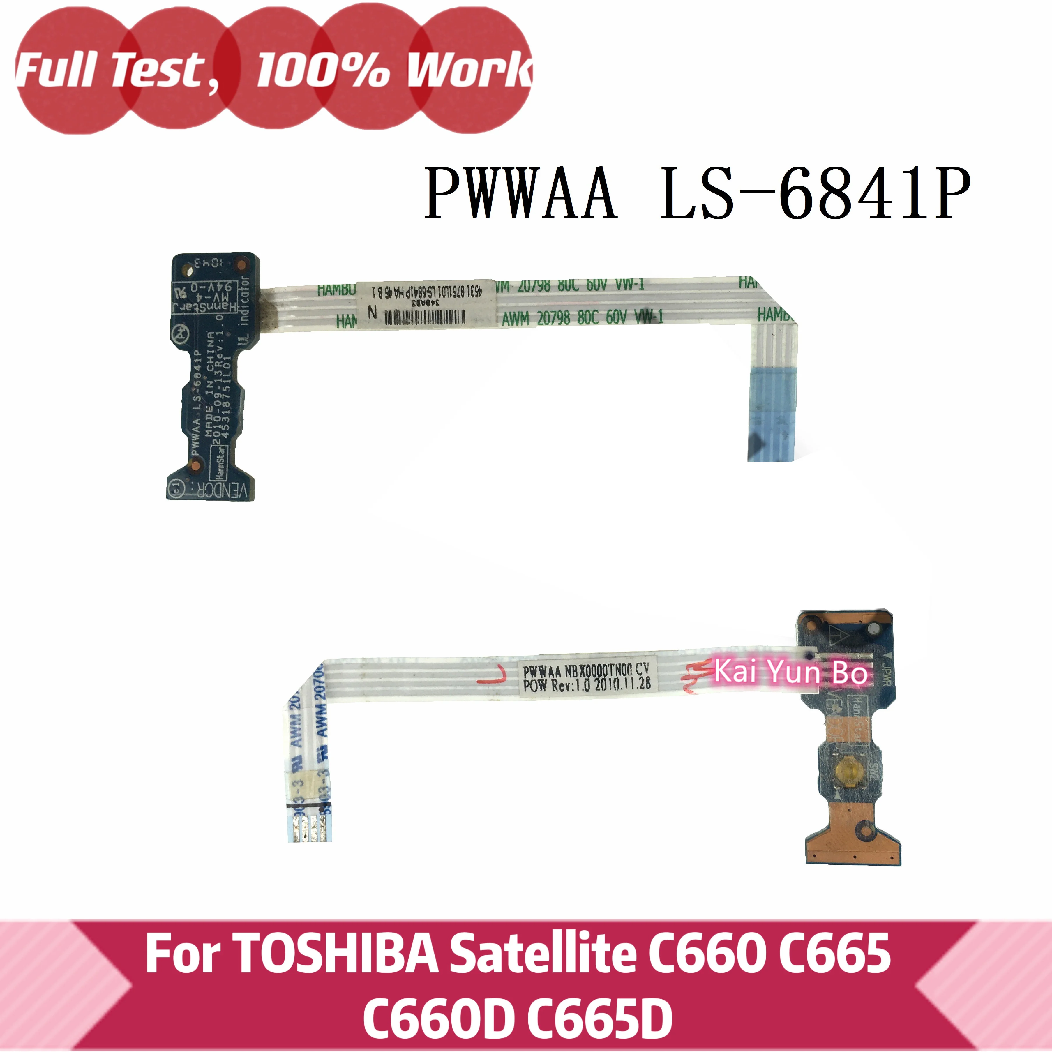 

For TOSHIBA Satellite C660 C665 C660D C665D Power Button Board With Cable PWWAA LS-6841P