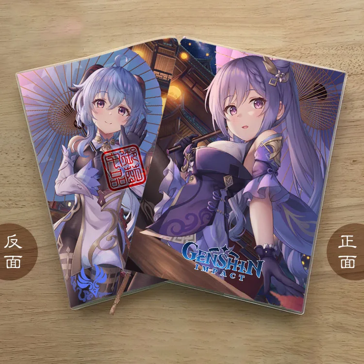 Блокнот с аниме Genshin Impact Mona, блокнот для защиты глаз для студентов, канцелярские принадлежности, мультяшный блокнот для записей, подарки
Блокнот с аниме Genshin Impact Mona, блокнот для защиты глаз для студентов, канцелярские принадлежности, мультяшный блокнот для записей, подарки