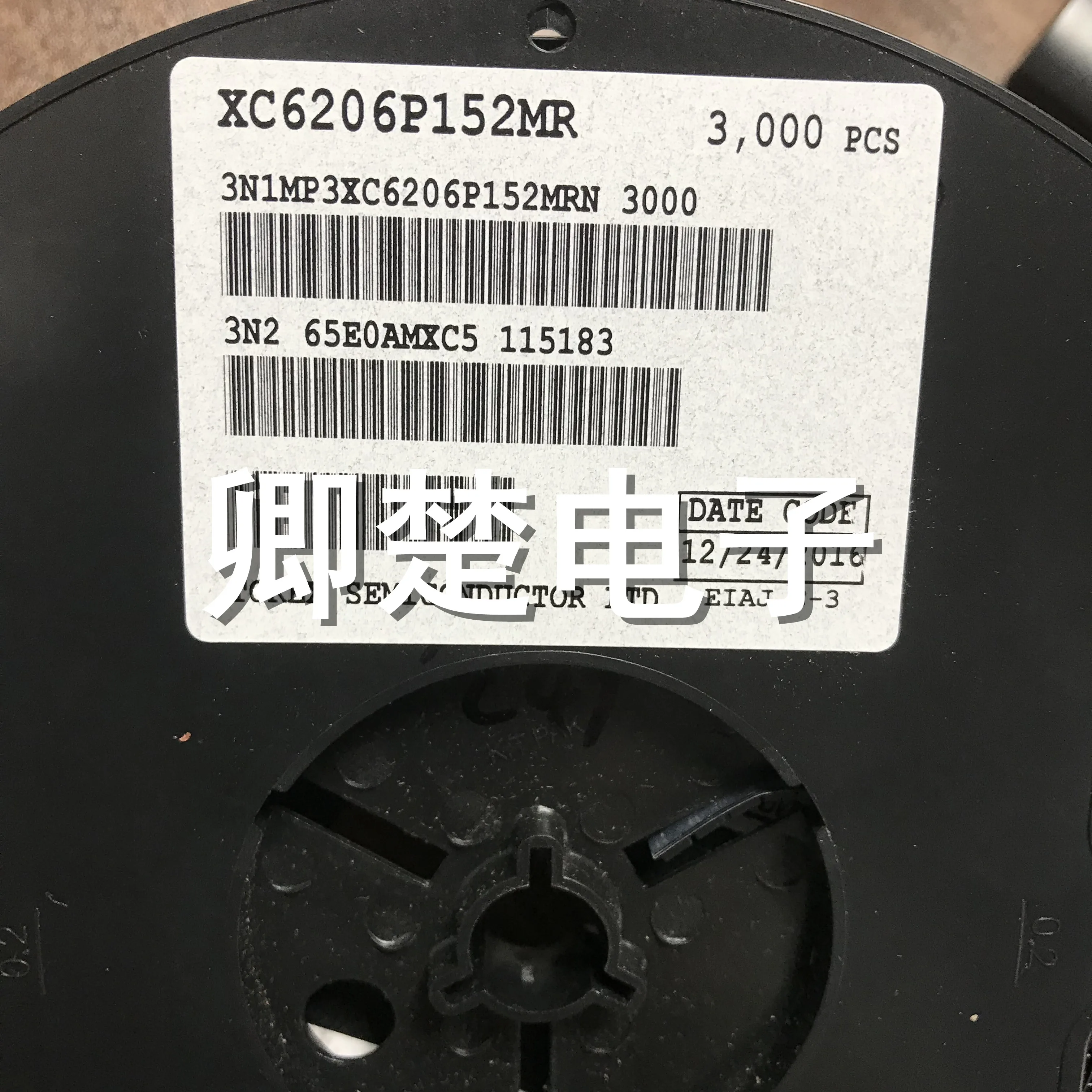 20pcs original new XC6206P152MR SOT23 65E9 1.5v low-voltage differential voltage regulator chip
20pcs original new XC6206P152MR SOT23 65E9 1.5v low-voltage differential voltage regulator chip