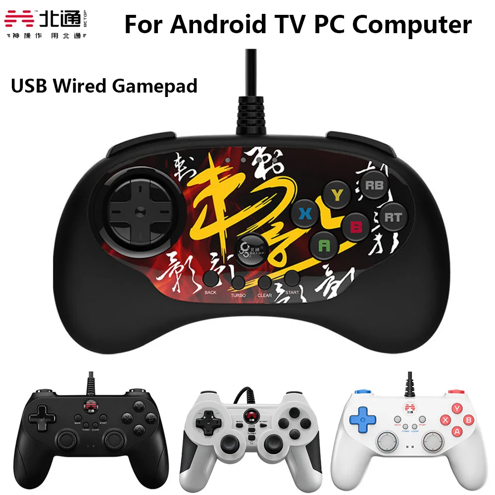 

Original Betop BEITONG USB Wired Gamepad Game Control Arcade Joystick For Android Smart TV Box PC Computer PS3 PS4 STEAM