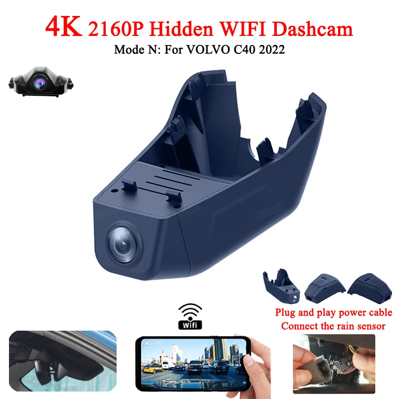For Volvo C40 2022 Front and Rear 4K Dash Cam for Car Camera Recorder Dashcam WIFI Car Dvr Recording Devices Accessories
For Volvo C40 2022 Front and Rear 4K Dash Cam for Car Camera Recorder Dashcam WIFI Car Dvr Recording Devices Accessories