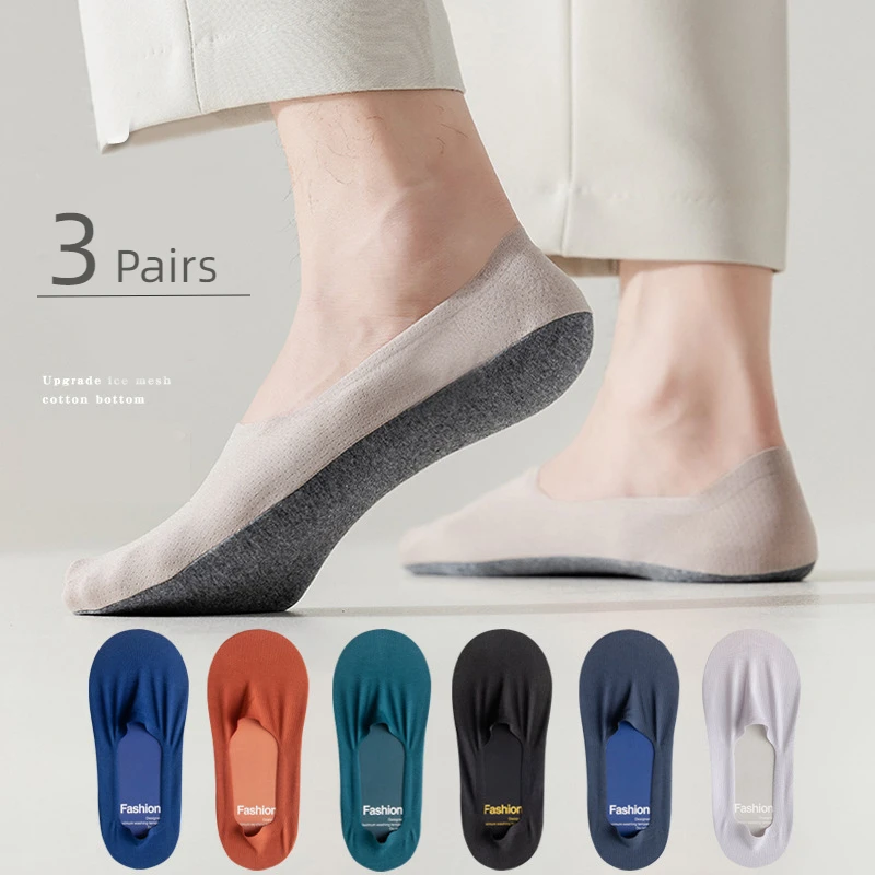 3Pairs Hollow Out Breathable Ice Silk Sock Slippers Summer Mens Invisible No Show Socks Silicone Non-slip Low Ankle Boat Socks
3Pairs Hollow Out Breathable Ice Silk Sock Slippers Summer Mens Invisible No Show Socks Silicone Non-slip Low Ankle Boat Socks