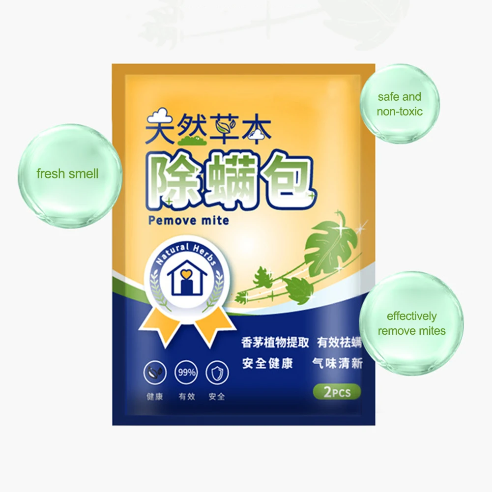 NEW 3 Pack Natural Anti Mite Bag Plant Essence Sachet Mites Bed Bug Removal Eliminator for Bed Pillow Sheet Couch Pet Deodorize
NEW 3 Pack Natural Anti Mite Bag Plant Essence Sachet Mites Bed Bug Removal Eliminator for Bed Pillow Sheet Couch Pet Deodorize