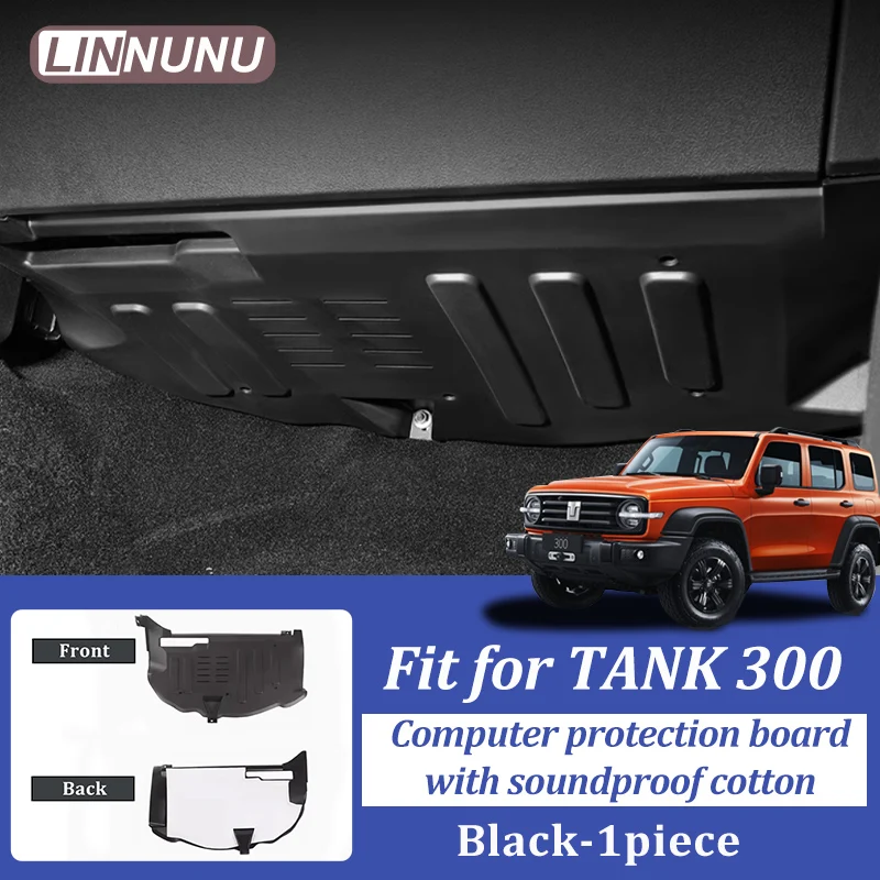 LINNUNU для TANK 300 Copilot, плата защиты компьютера, пассажирское сиденье, противоударная доска, гнездо для ног, модуль управления KBCM, жгут проводов
LINNUNU для TANK 300 Copilot, плата защиты компьютера, пассажирское сиденье, противоударная доска, гнездо для ног, модуль управления KBCM, жгут проводов