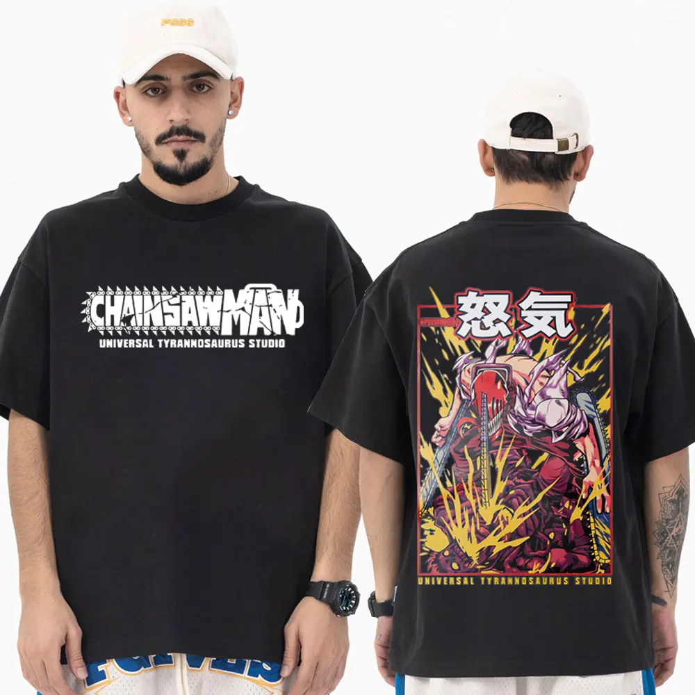 Japan Anime Chainsaw Man T-shirts Hayakawa Aki Manga Graphic T Shirt Summer Oversized Streetwear Short Sleeves Tee Shirts Unisex 
Japan Anime Chainsaw Man T-shirts Hayakawa Aki Manga Graphic T Shirt Summer Oversized Streetwear Short Sleeves Tee Shirts Unisex