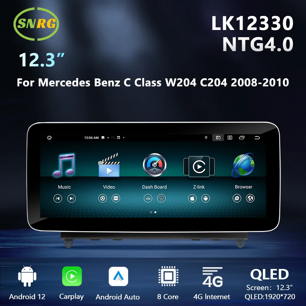 Автомагнитола SNRG с Android-экраном для Mercedes Benz C Class W204 C204 NTG4.0, автомагнитола, Автомобильный мультимедийный стереоприемник
Автомагнитола SNRG с Android-экраном для Mercedes Benz C Class W204 C204 NTG4.0, автомагнитола, Автомобильный мультимедийный стереоприемник
