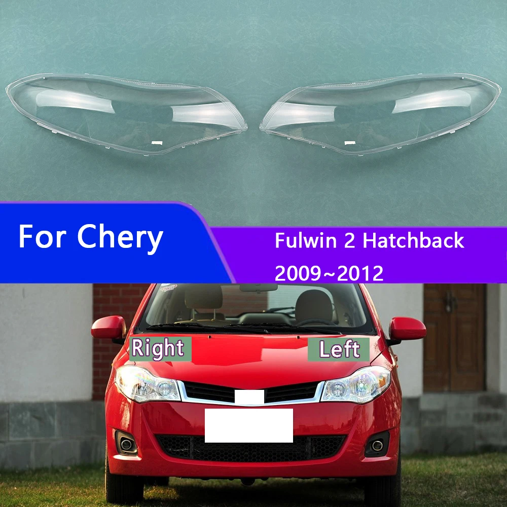 Прозрачный чехол для передней фары Chery Fulwin 2 хэтчбек 2009 ~ 2012 замена оригинального