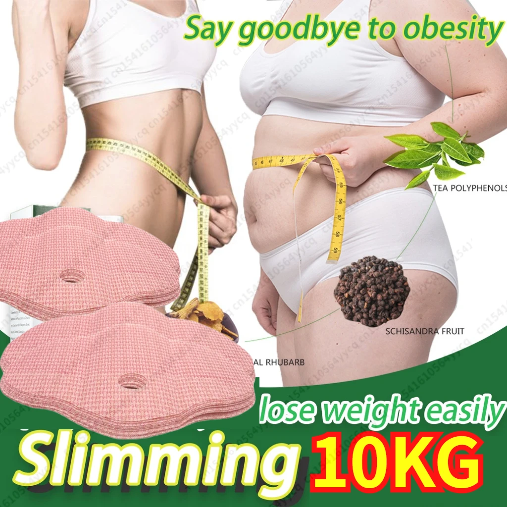 For Vip Loss 10kg Slimming Navel Sticker Natural Herbs Patch Chinese Slimming Patch for Weight Loss Paste Belly Waist Wholesale
For Vip Loss 10kg Slimming Navel Sticker Natural Herbs Patch Chinese Slimming Patch for Weight Loss Paste Belly Waist Wholesale