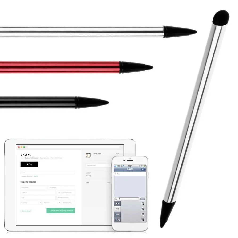 Mobile Phone Compatibility Touch Screen Stylus Ballpoint Metal Handwriting Pen Suitable For iPhone Tablet Phone
Mobile Phone Compatibility Touch Screen Stylus Ballpoint Metal Handwriting Pen Suitable For iPhone Tablet Phone