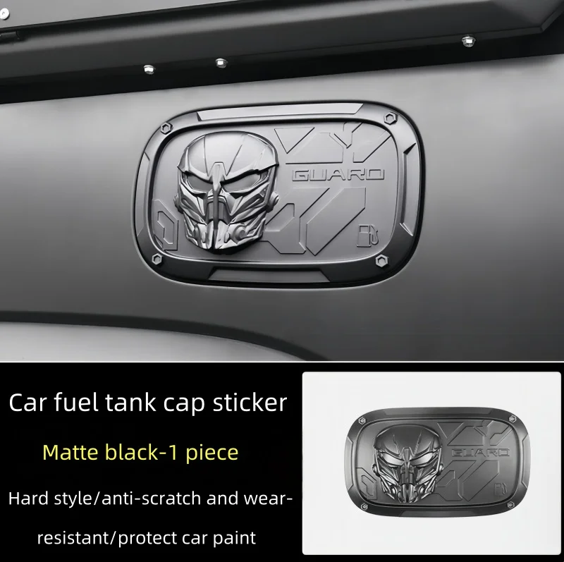 Автомобильная защитная крышка топливного бака, подходит для GWM Tank 300 2025 Auto ABS Black Warrior, порт зарядки, защитная крышка, обновленные детали
Автомобильная защитная крышка топливного бака, подходит для GWM Tank 300 2025 Auto ABS Black Warrior, порт зарядки, защитная крышка, обновленные детали