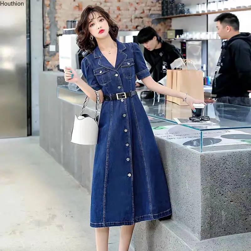 

Женское джинсовое платье с завышенной талией, однотонное длинное ТРАПЕЦИЕВИДНОЕ ПЛАТЬЕ из денима в Корейском стиле, одежда для женщин на ле...