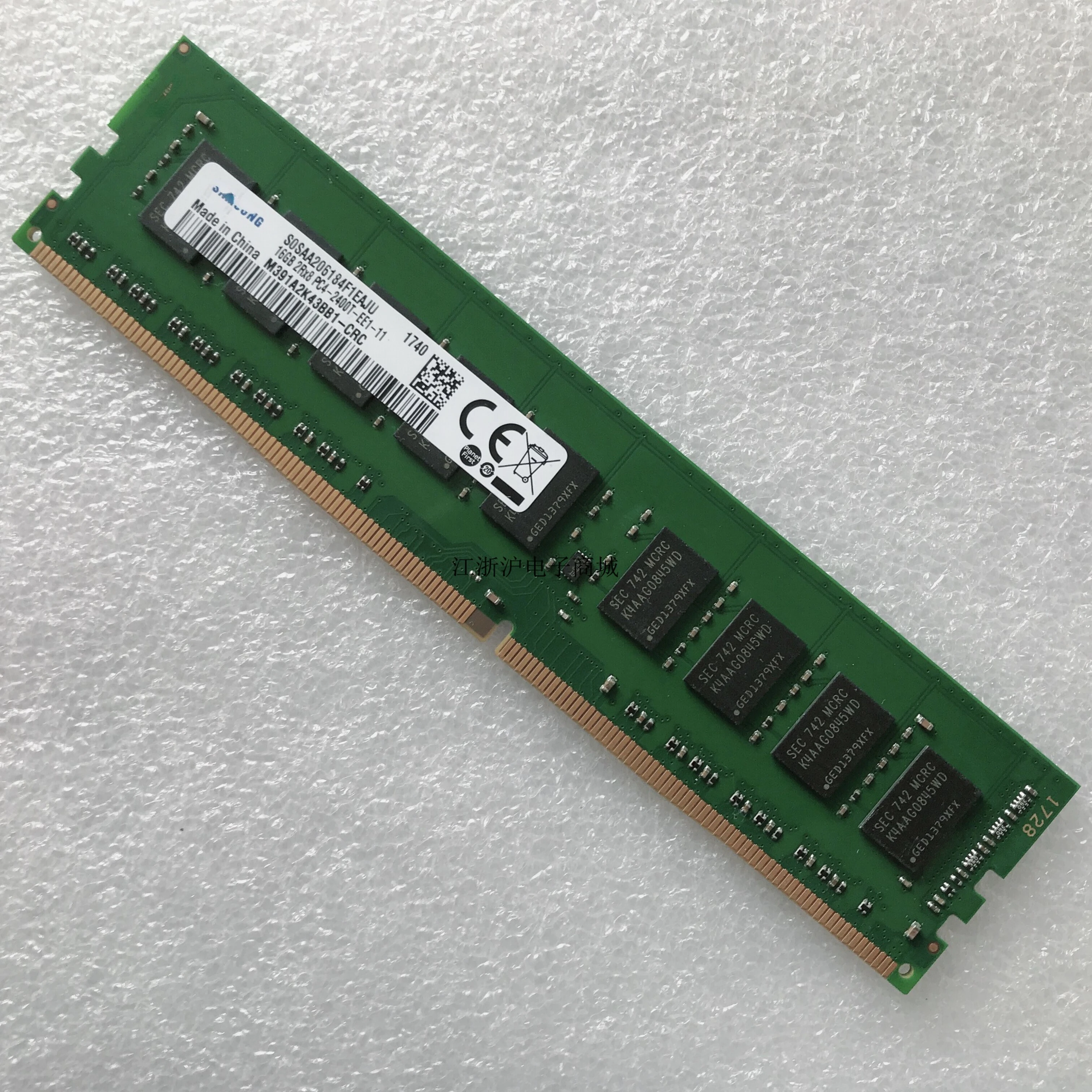 RAM 16G 2Rx8 PC4-2400T DDR4 2400 Pure ECC UDIMM Workstation Server Memory
RAM 16G 2Rx8 PC4-2400T DDR4 2400 Pure ECC UDIMM Workstation Server Memory