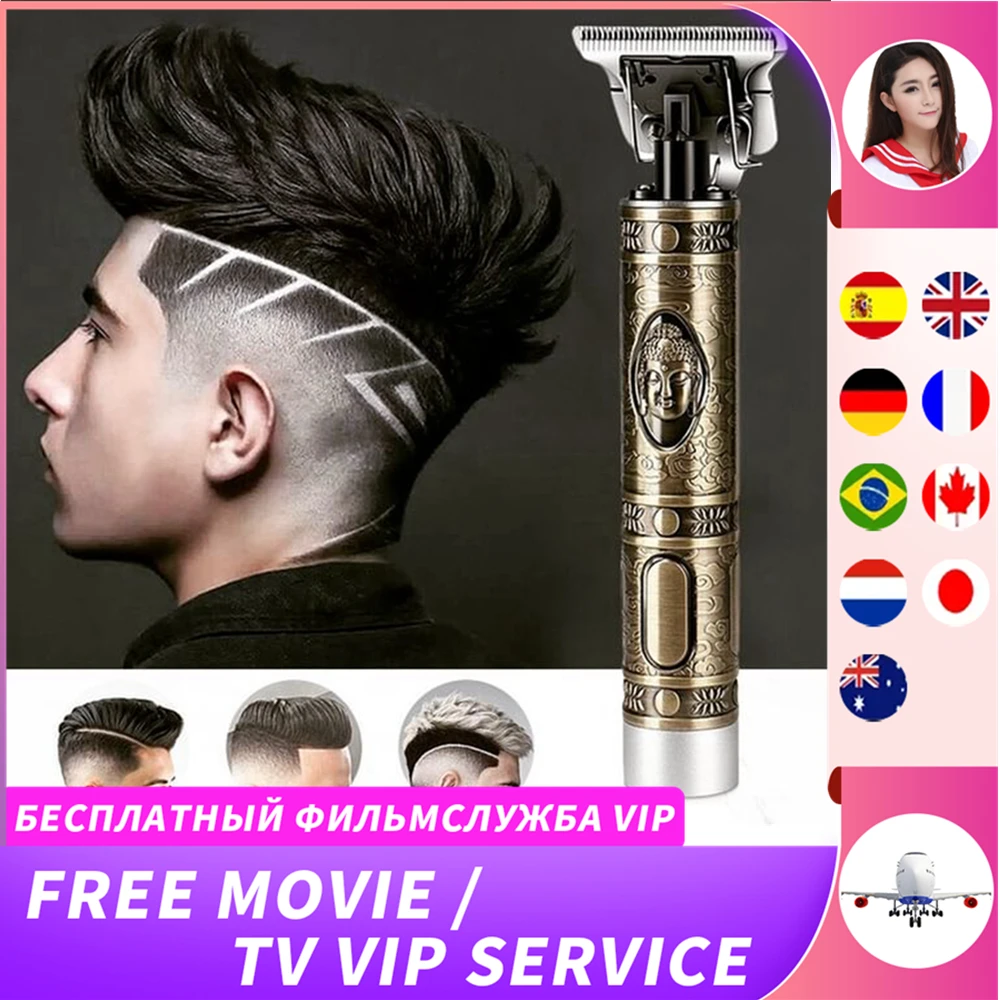 Man USB Electric T9 Hair Cutting Machine Finishing Trimmers Hair Clipper Male Shaver For Men Barber Professional Beard Trimmer
Man USB Electric T9 Hair Cutting Machine Finishing Trimmers Hair Clipper Male Shaver For Men Barber Professional Beard Trimmer