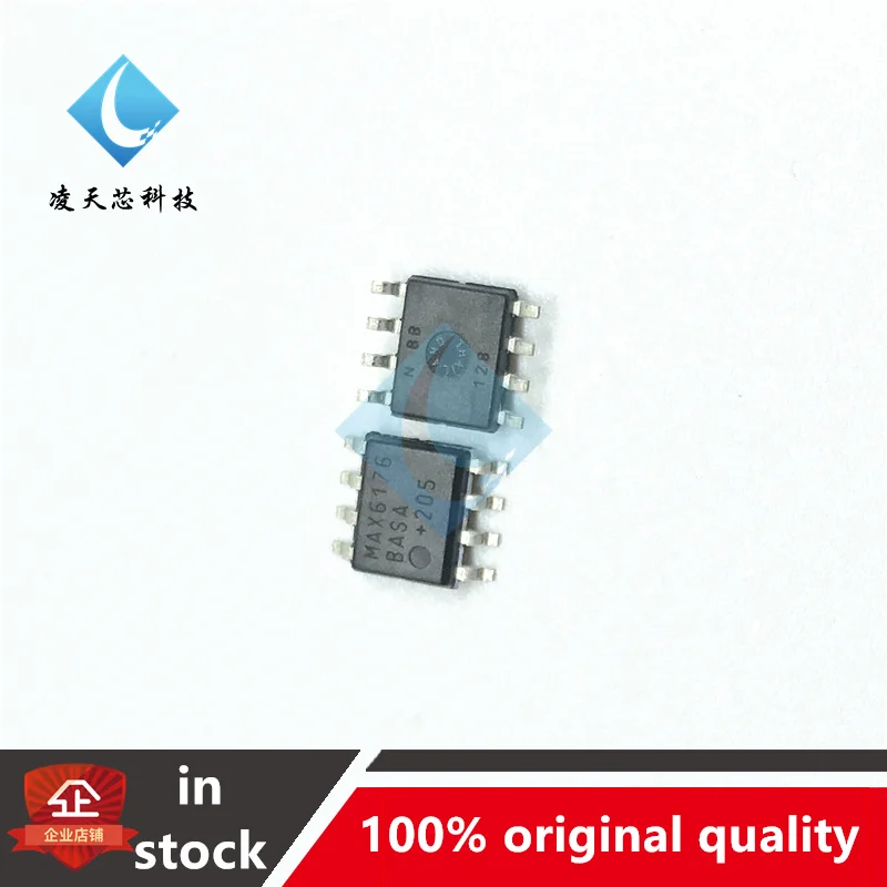 5PCS MAX6176BASA+T MAX6176 SOP8 Reference Voltage Reference IC Chip
5PCS MAX6176BASA+T MAX6176 SOP8 Reference Voltage Reference IC Chip
