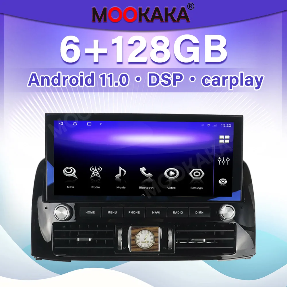 Для Toyota Prado Lexus GX470 2003-2010 навигатор Android 11 автомобильный мультимедийный плеер авторадио GPS навигация аудио стерео
Для Toyota Prado Lexus GX470 2003-2010 навигатор Android 11 автомобильный мультимедийный плеер авторадио GPS навигация аудио стерео