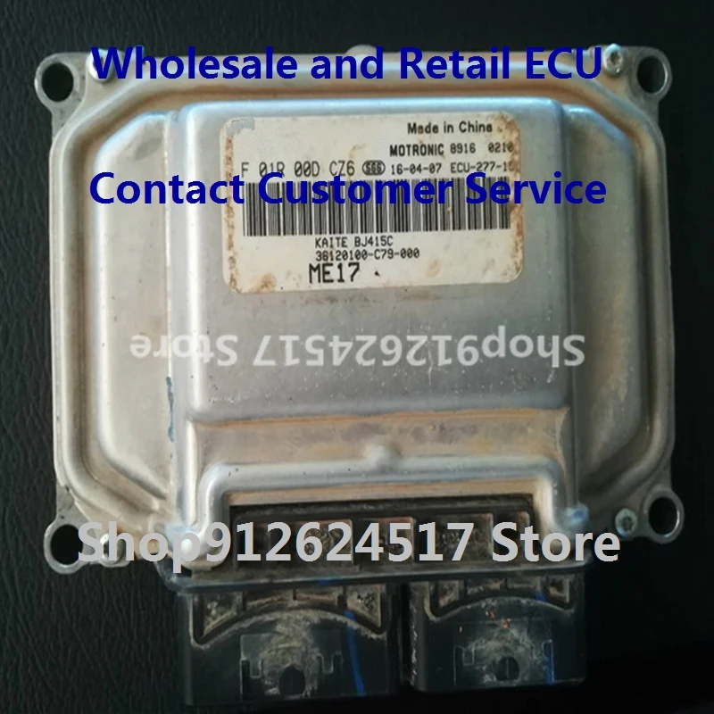 Электронный блок управления автомобильные аксессуары ME17 ECU для/BAIC Huansu F01R00DCZ6 36120100-C79-000 F01RB0DCZ6/36120100-A38-000
Электронный блок управления автомобильные аксессуары ME17 ECU для/BAIC Huansu F01R00DCZ6 36120100-C79-000 F01RB0DCZ6/36120100-A38-000