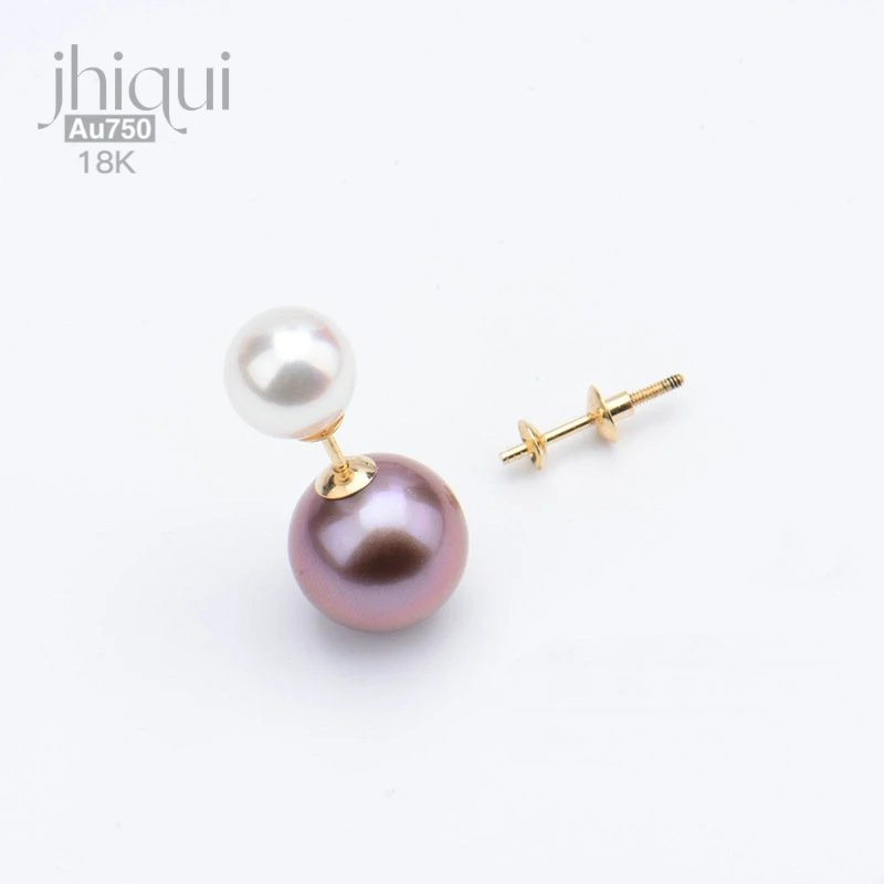 1pair Au750 18K Gold Earring Setting Base for DIY Beads Stud Earring Making Fine Jewelry
1pair Au750 18K Gold Earring Setting Base for DIY Beads Stud Earring Making Fine Jewelry