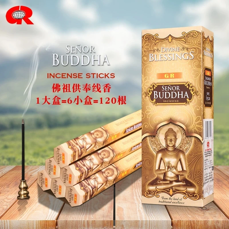 Ароматические палочки Palo Santo 20 шт
Ароматические палочки Palo Santo 20 шт