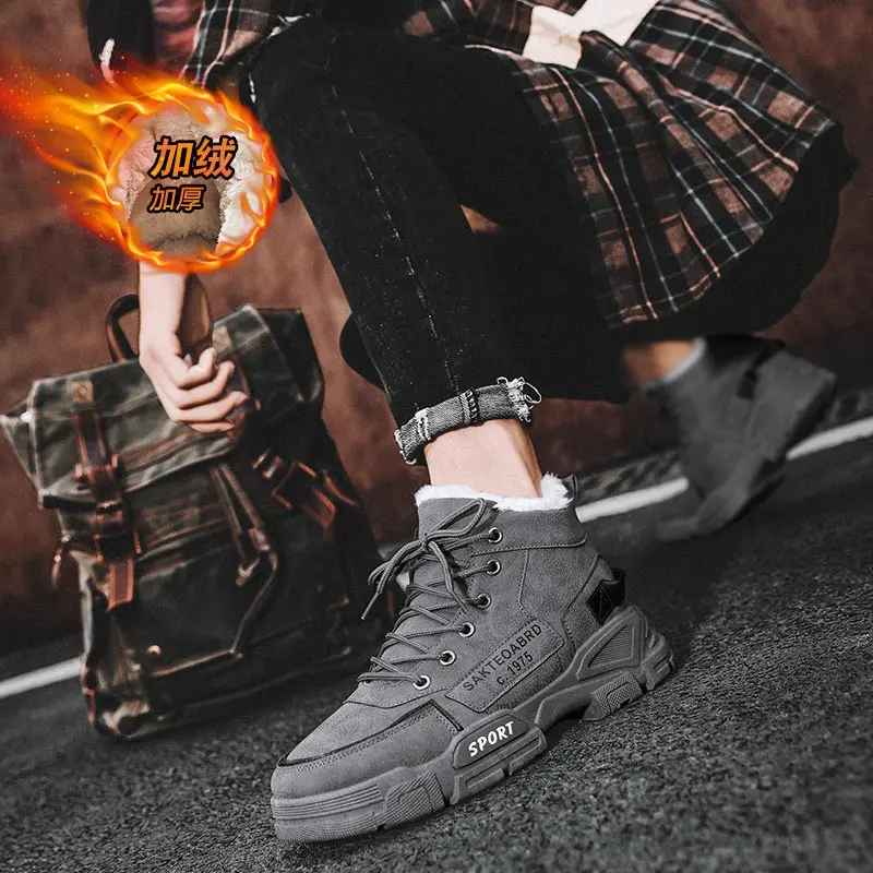 lace-up bots men shoes sport sneakers sneakers running shoes man running tenid sports man snackers skateboarder bascket 0201
lace-up bots men shoes sport sneakers sneakers running shoes man running tenid sports man snackers skateboarder bascket 0201