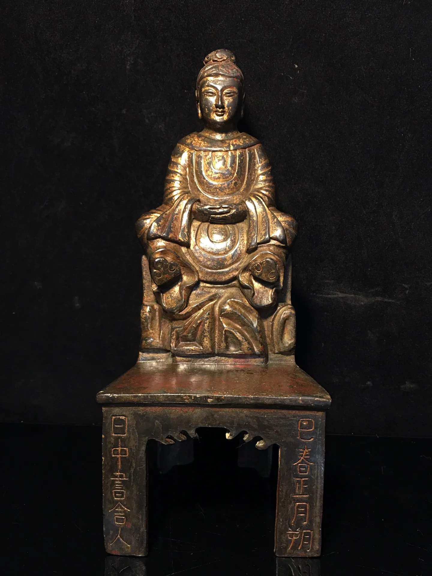 10" Tibetan Temple Collection Old Bronze Cinnabar Mud gold Northern Wei Buddha Shakyamuni Buddha Terrace worship hall Town house
10" Tibetan Temple Collection Old Bronze Cinnabar Mud gold Northern Wei Buddha Shakyamuni Buddha Terrace worship hall Town house