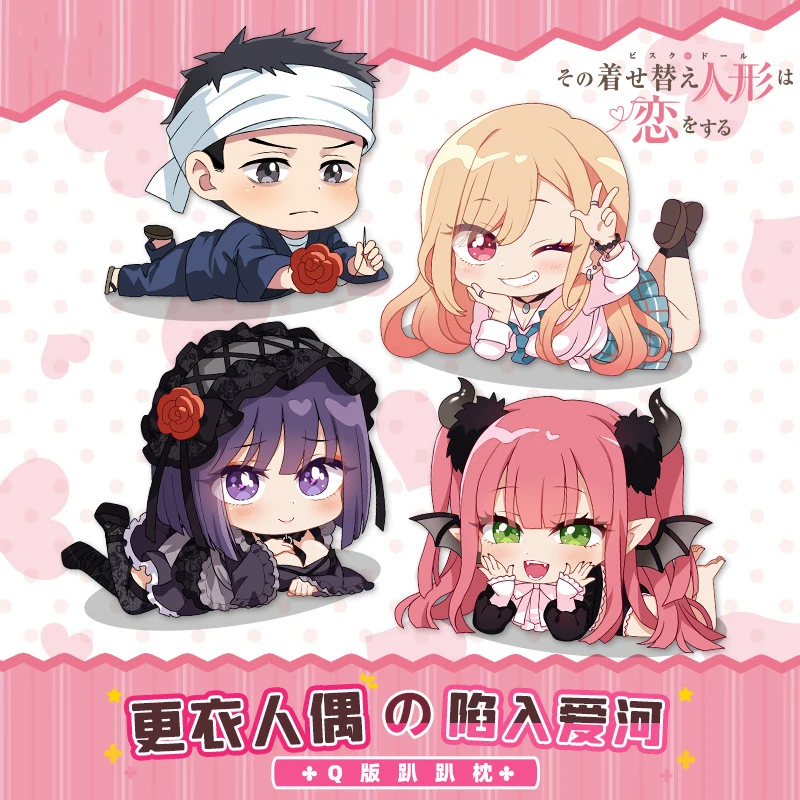 Anime My Dress-Up Darling Kitagawa Marin Gojo Wakana Cosplay Plush Stuffed Doll Throw Pillow Toys Cartoon Back Cushion Gifts
Anime My Dress-Up Darling Kitagawa Marin Gojo Wakana Cosplay Plush Stuffed Doll Throw Pillow Toys Cartoon Back Cushion Gifts