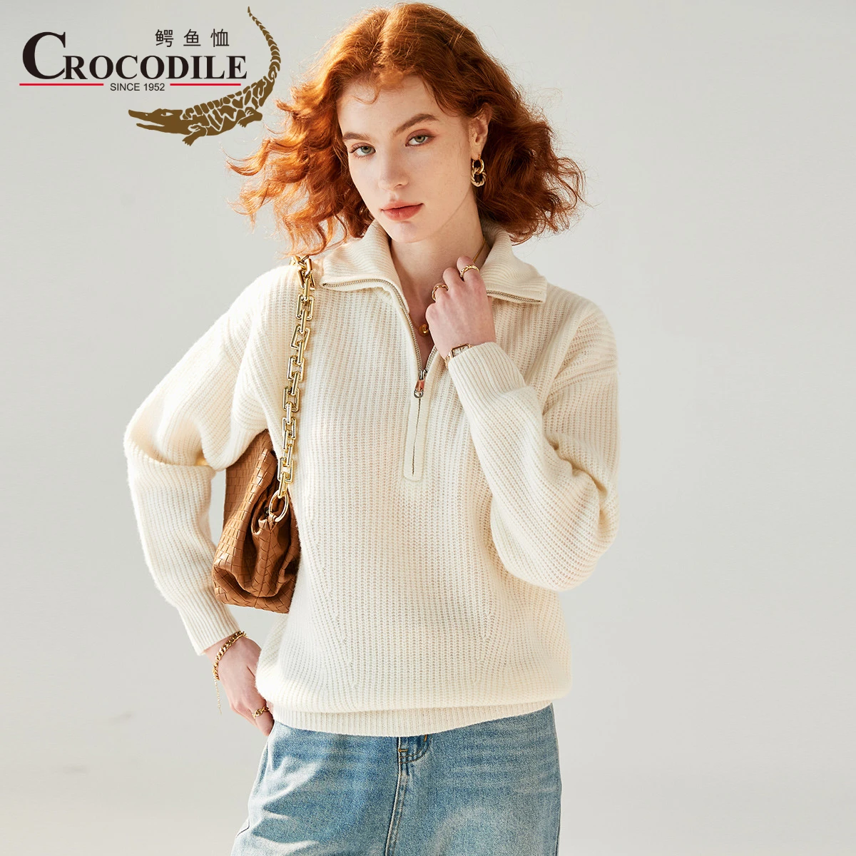 Crocodile Newest 100% Pure Woolen Zipper Sweaters For Women Solid 3 Colors Long Sleeve Thick Warm Pullovers Woman Winter 2022
Crocodile Newest 100% Pure Woolen Zipper Sweaters For Women Solid 3 Colors Long Sleeve Thick Warm Pullovers Woman Winter 2022