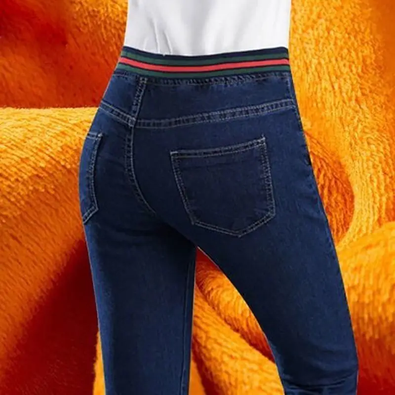 2022 Spring Slim Jeans for Women Skinny High Waist Trousers Denim Pencil Pants Stretch Waist Ladies Basic Style Women Pants L35 
2022 Spring Slim Jeans for Women Skinny High Waist Trousers Denim Pencil Pants Stretch Waist Ladies Basic Style Women Pants L35