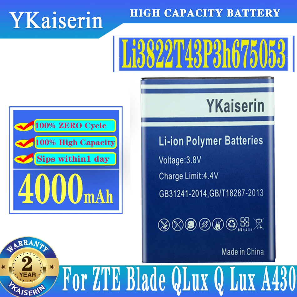 

Li3822T43P3h675053 4000 мАч Высококачественный аккумулятор для ZTE Blade QLux Q Lux A430 Мобильный телефон батареи + номер отслеживания