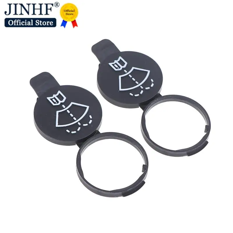 Hot sale 2Pcs Car Washer Water Tank Bottle Cap Windshield Wiper Fluid Reservoir Cover
Hot sale 2Pcs Car Washer Water Tank Bottle Cap Windshield Wiper Fluid Reservoir Cover