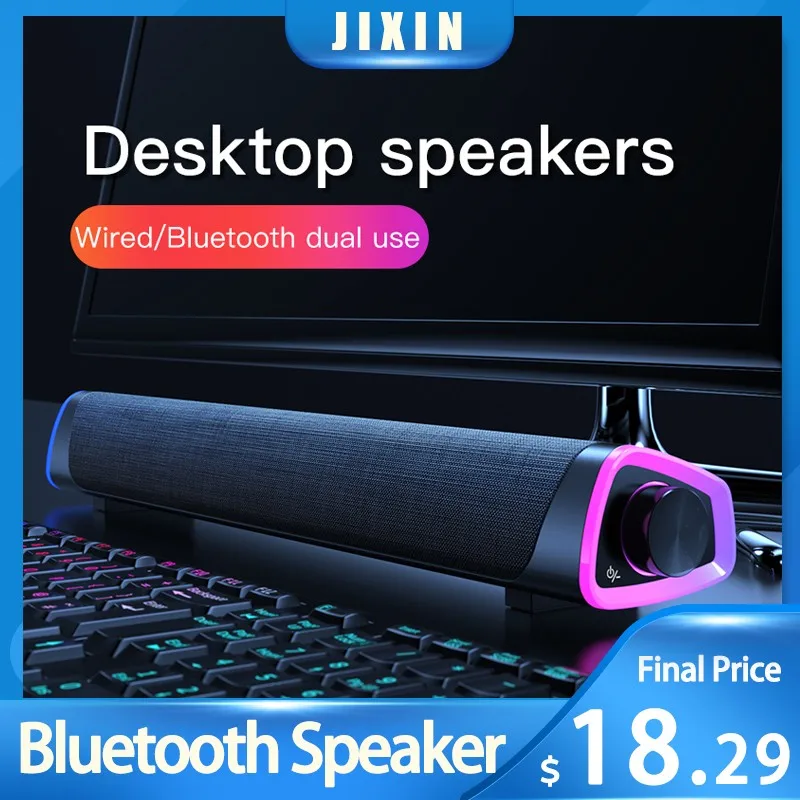 Объемный 3D Саундбар бас с RGB-подсветкой, колонка для компьютера, стерео V8 сабвуфер, динамик для ноутбука, ПК, домашнего кинотеатра 
Объемный 3D Саундбар бас с RGB-подсветкой, колонка для компьютера, стерео V8 сабвуфер, динамик для ноутбука, ПК, домашнего кинотеатра