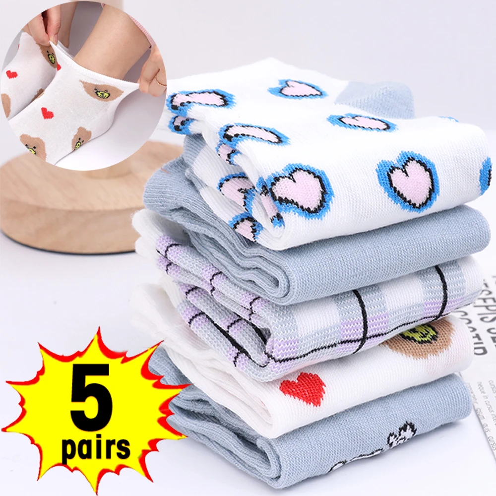 5 Pairs of Cartoon Three-dimensional Bear Low Help Invisible Socks Non-slip Heel Socks Women Summer Thin Short Tube Cotton Socks
5 Pairs of Cartoon Three-dimensional Bear Low Help Invisible Socks Non-slip Heel Socks Women Summer Thin Short Tube Cotton Socks