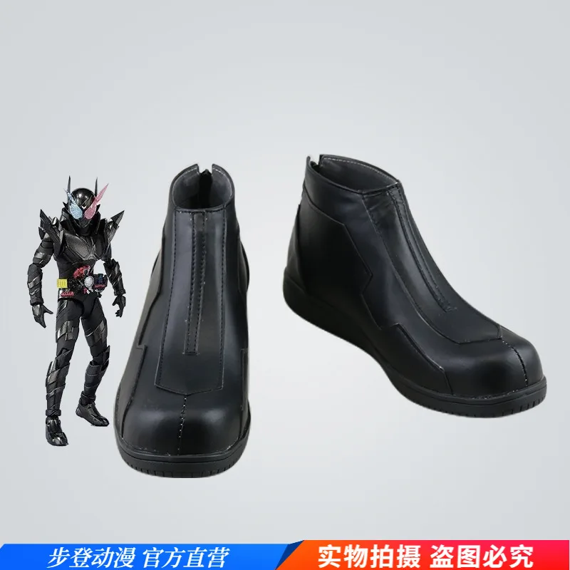 Обувь для косплея Райдера в масках, модель Kamen Rider, игрушка для Хэллоуина, Рождества, вечеринки, подарок на день рождения, аксессуары для коми...
Обувь для косплея Райдера в масках, модель Kamen Rider, игрушка для Хэллоуина, Рождества, вечеринки, подарок на день рождения, аксессуары для коми...