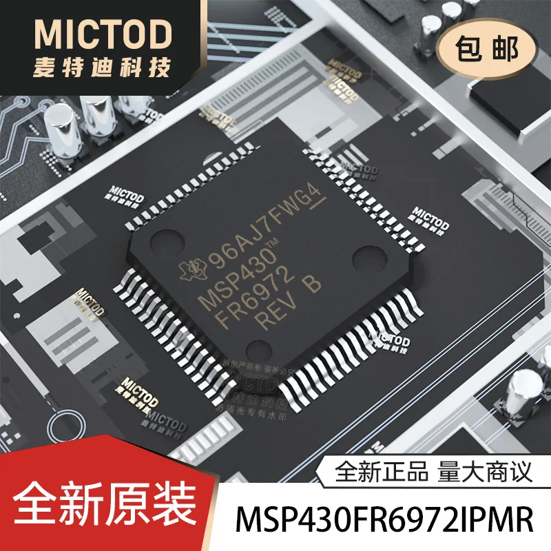 Бесплатная доставка MSP430FR6972IPMR LQFP-64 5 шт.
Бесплатная доставка MSP430FR6972IPMR LQFP-64 5 шт.