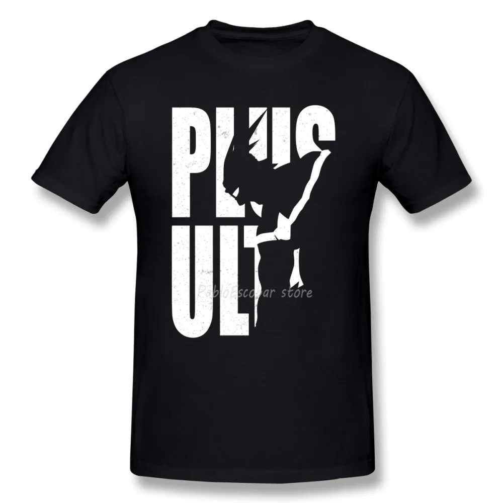 All Might Plus Ultra T-Shirt Short Sleeves Printed Tee Shirt 100 Percent Cotton Awesome XXX Mens Summer Outdoor Wear Shirt
All Might Plus Ultra T-Shirt Short Sleeves Printed Tee Shirt 100 Percent Cotton Awesome XXX Mens Summer Outdoor Wear Shirt