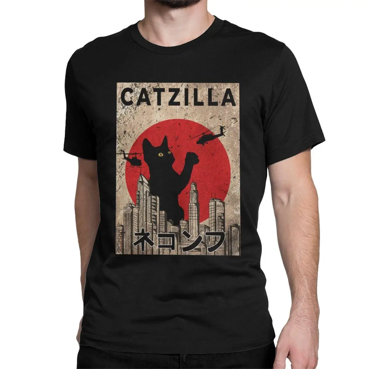 Catzilla Vintage Sunset Style Kitten T-Shirt Men Japanese Cat Lover Pure Cotton Tee Shirt Round Neck T Shirt Plus Size Tops
Catzilla Vintage Sunset Style Kitten T-Shirt Men Japanese Cat Lover Pure Cotton Tee Shirt Round Neck T Shirt Plus Size Tops