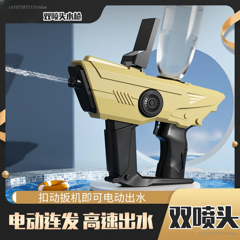 New Electric Water Gun Toy Double-Head Burst Automatic Water Spray High-Pressure Play Water Gun Water Gun Large Capacity
New Electric Water Gun Toy Double-Head Burst Automatic Water Spray High-Pressure Play Water Gun Water Gun Large Capacity