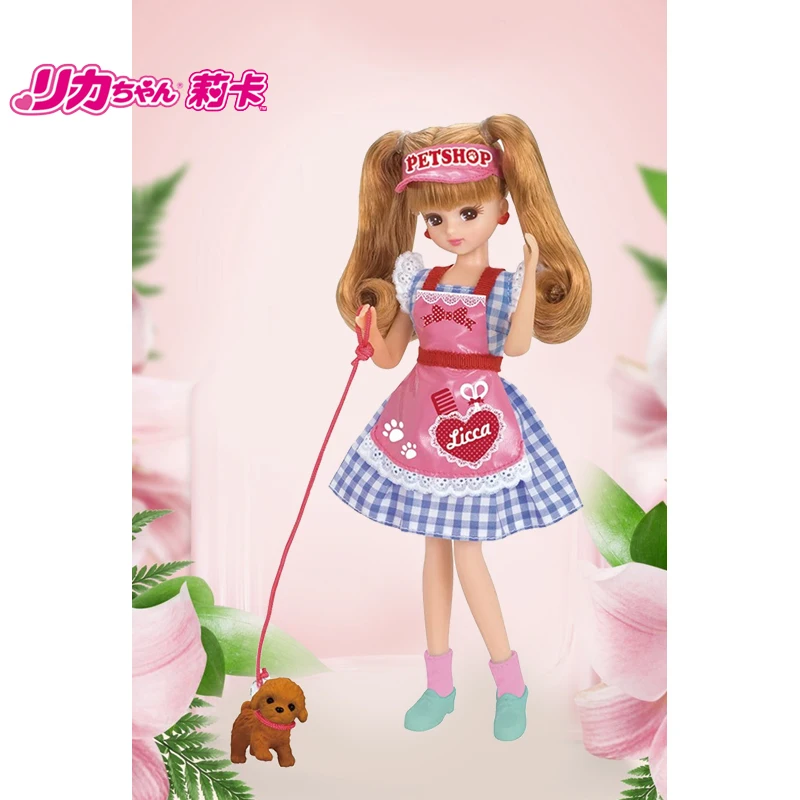 Japan TOMY Domeka Licca Lika and Puppy Doll Girl Princess Play House Toy Gift 841975
Japan TOMY Domeka Licca Lika and Puppy Doll Girl Princess Play House Toy Gift 841975