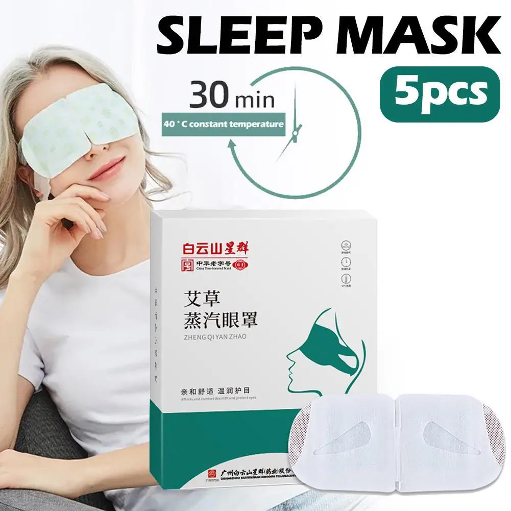 5Pcs Sleep Mask Disposable Wormwood Steam Eye Mask Eyepatch Warm Eyeshade Relieve Fatigue Eye Relaxation Eyeshade
5Pcs Sleep Mask Disposable Wormwood Steam Eye Mask Eyepatch Warm Eyeshade Relieve Fatigue Eye Relaxation Eyeshade