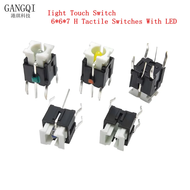 10 шт. тактильные переключатели CHD 6*6*7 мм с подсветкой
10 шт. тактильные переключатели CHD 6*6*7 мм с подсветкой